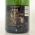 モエ エ シャンドン アンペリアル 白 750ml 12% Moet&Chandon IMPERIAL シャンパン【P2】
