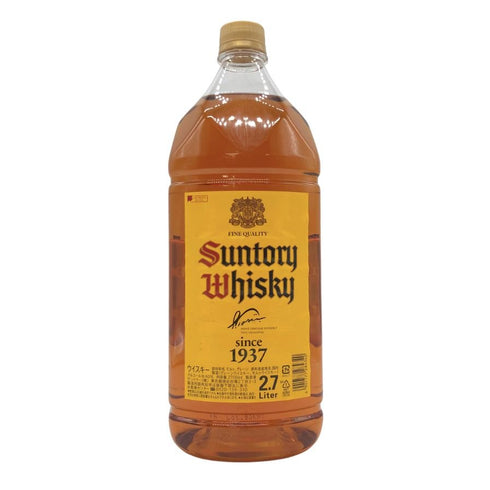 東京都限定◆サントリー ウイスキー 角 2700ml 40% SUNTORY 【G1】