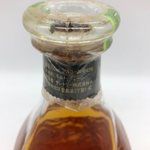 東京都限定◆サントリー ウイスキー エクセレンス 80周年 750ml SUNTORY WHISKY EXCELLENCE 【W4】