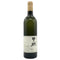 明野甲州 キュヴェ三澤 グレイス 甲州 ワイン 2018 750ml 11% Akeno Koshu 日本ワイン【Q】