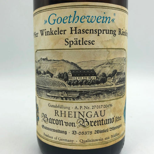 ゲーテワイン ラインガウ ヴィンケラー ハーゼンシュプルング リースリング 1995 750ml 8.5% Goethewein RHEINGAU Winkeler Hasensprung Riesling 白ワイン【V4】