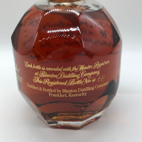 ブラントン ゴールドエディション 2026 バーボン 750ml 51.5% Blanton's Gold Edition バーボン【X4】