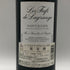 レ フィエフ ド ラグランジュ 2010 750ml 13% Les fiefs de lagrange ボルドーワイン【F3】