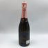 モエ エ シャンドン ロゼ アンペリアル 750ml 12.5% Moet & Chandon Rose Imperial シャンパン【L2】