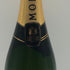 モエ エ シャンドン アンペリアル 白 750ml 12% Moet&Chandon IMPERIAL シャンパン【N1】