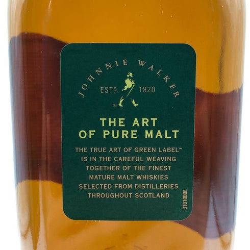 ジョニーウォーカー グリーンラベル 15年 1000ml 43% JOHNNIE WALKER GREEN LABEL スコッチウイスキー【D2】