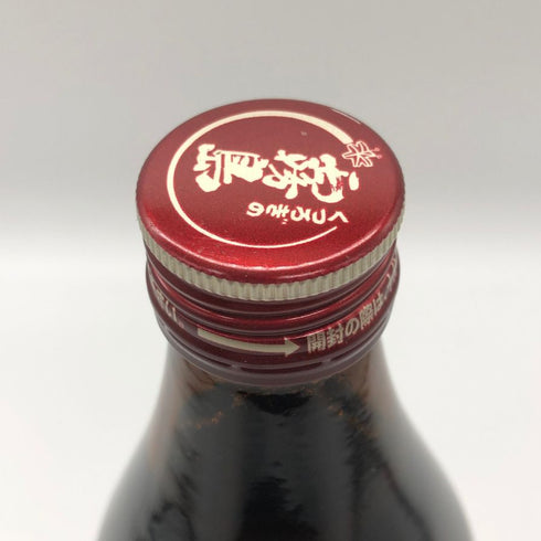 霧島酒造 赤霧島 900ml 25% 芋焼酎【M2】