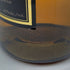 東京都限定◆ニッカ 竹鶴 ピュアモルト 黒ラベル 700ml 43% NIKKA 【B3】