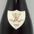 メゾン ピエール オヴェルノワ アルボワ プピヤン プルサール 2015 750ml 12.5% Maison Pierre Overnoy Arbois Pupillin Poulsard 赤ワイン【AFA15】