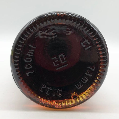 ボウモア 15年 700ml 43% BOWMORE スコッチウイスキー【A2】