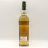 ハンターレイン オールド モルト カスク クライゲラヒ 15年 2007-2023 リフィルホグスヘッド 700ml 51.6% Hunter Laing スコッチウイスキー【I3】