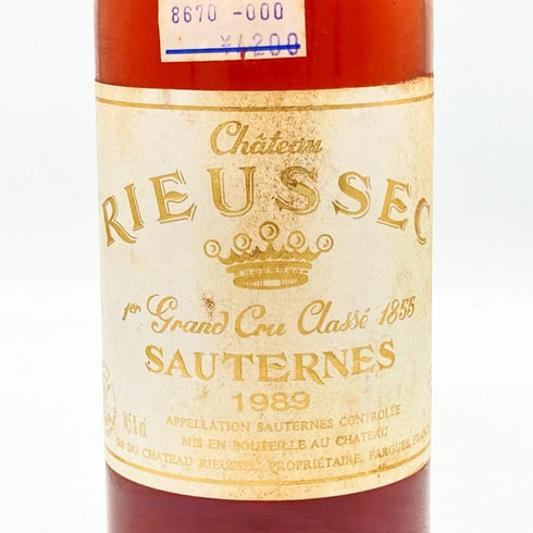 シャトー リューセック 1989 375ml 14.5% CHATEAU RIEUSSEC 白ワイン【M2】