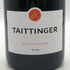 テタンジェ ブリュット レゼルヴ 750ml 12.5% TAITTINGER BRUT RESERVE シャンパン【K0】