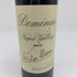 ドミナス エステート クリスチャンムエックス 2005 750ml 14.1% Dominus Estate カリフォルニアワイン【Q2】