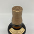 東京都限定◆サントリー 山崎 12年 ピュアモルト 響マーク 750ml 43% SUNTORY PURE MALT YAMAZAKI 【H4】