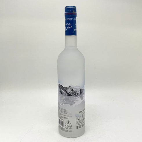 グレイグース ウォッカ 700ml 40% GREY GOOSE ウォッカ【K】