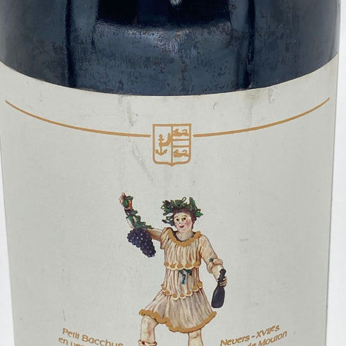 シャトー ダルマイヤック 1996 375ml 12.5% Chateau d'Armailhac ボルドーワイン【Y】