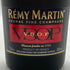 レミーマルタン VSOP ファインシャンパーニュ 赤ラベル 現行 700ml 40% REMY MARTIN コニャック【H2】