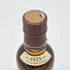 東京都限定◆サントリー 山崎 NV シングルモルト 180ml 43% SUNTORY YAMAZAKI 【T4】