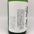 清都酒造 勝駒 大吟醸 1800ml 17% 2024年11月 日本酒 - 大吟醸酒【W4】