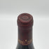 E.ギガル クローズ エルミタージュ ルージュ 2016 750ml 13% E.GUIGAL Crozes Hermitage フランスワイン【I2】