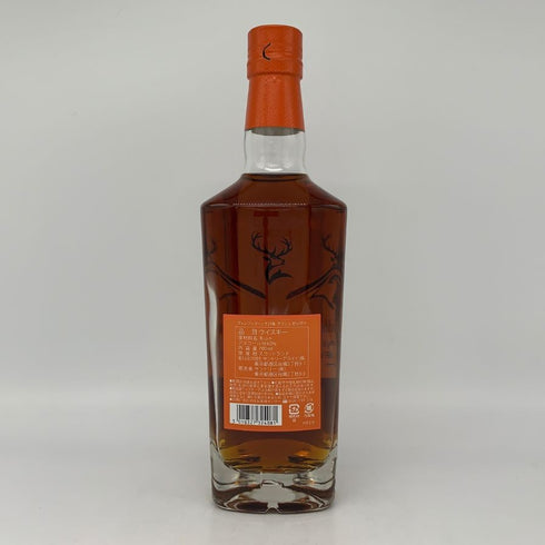 グレンフィディック 21年 グランレゼルヴァ 700ml 40% Glenfiddich スコッチウイスキー【E4】