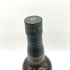 ヘネシー ナジェーナ ピュアモルト 700ml 40% Hennessy NA-GEANNA 【L4】