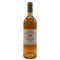 シャトー リューセック ソーテルヌ 1999 750ml 14% Chateau Rieussec Sauternes 白ワイン【T1】