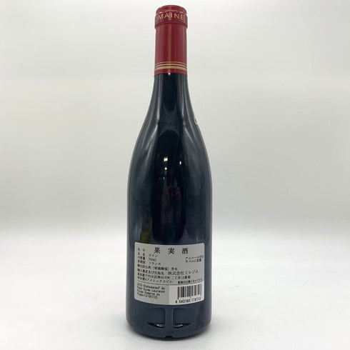 シャトーヌフ デュ パプ ルージュ ドメーヌ デュ ペゴー 2017 15.5% 750ml Chateauneuf du Pape Domaine du Pegau 【C1】