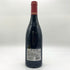 シャトーヌフ デュ パプ ルージュ ドメーヌ デュ ペゴー 2017 15.5% 750ml Chateauneuf du Pape Domaine du Pegau 【C1】
