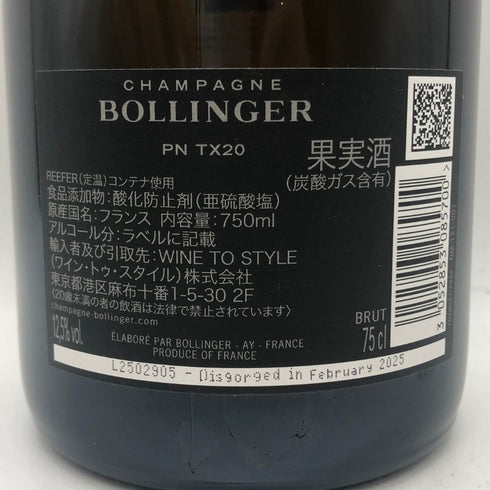 ボランジェ PN TX20 750ml 12.5% BOLLINGER シャンパン【P4】