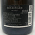 ボランジェ PN TX20 750ml 12.5% BOLLINGER シャンパン【P4】