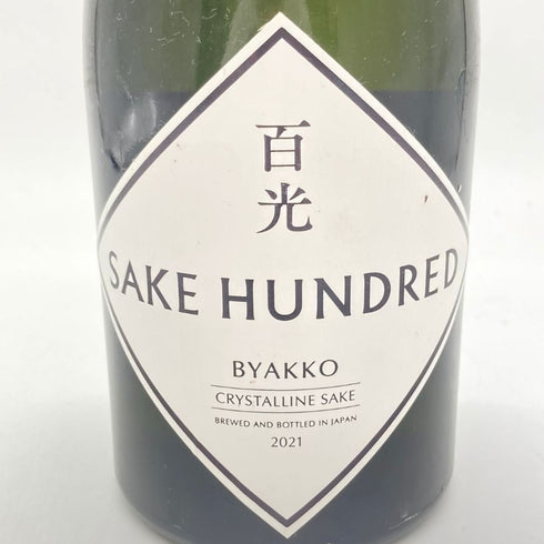 サケハンドレッド 百光 720ml 15% 2021年7月 SAKE HUNDRED 【SKU】