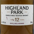 ハイランド パーク 12年 シングル モルト スコッチ 40% 700ml HIGHLAND PARK スコッチウイスキー【H1】