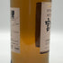 東京都限定◆ニッカ 宮城峡 シングルモルト 700ml 45% NIKKA 【O0】