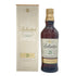 バランタイン 21年 金キャップ 700ml 40% Ballantine's スコッチウイスキー【A4】