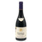 フレデリック マニャン ブルゴーニュ コート ドール ピノノワール 2020 13% 750ml Frederic Magnien ブルゴーニュワイン【C3】
