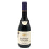 フレデリック マニャン ブルゴーニュ コート ドール ピノノワール 2020 13% 750ml Frederic Magnien ブルゴーニュワイン【C3】