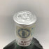 カヴァラン シングルモルト ポートカスクフィニッシュ コンサートマスター 700ml 40% KAVALAN SINGLE MALT PORT CASK FINISH CONCERTMASTER【SKU】