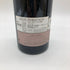 バルディ ダルキエ フォジェール レ グランド バスティード ダルキエ 2016 750ml 14.5% BARDI DALQUIER FAUGERES LES GRANDES BASTIDES DALQUIER フランスワイン【S2】