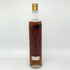 レロー キュヴェ 20年 700ml 43% LHERAUD CUVEE ブランデー【M4】