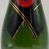 モエ エ シャンドン アンペリアル 白 750ml 12% Moet&Chandon IMPERIAL シャンパン【K4】
