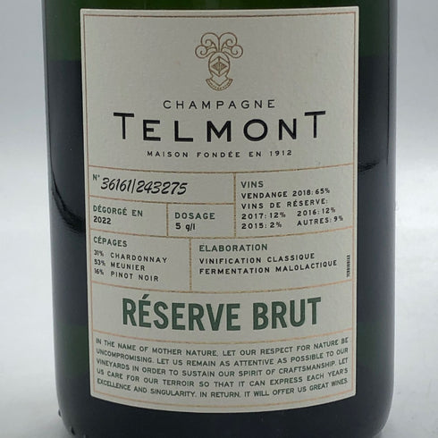 テルモン レゼルヴ ブリュット 750ml 12% TELMONT RSERVE BRUT シャンパン【H1】