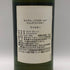 ザ ロイヤルハウスホールド スコッチ ウイスキー 750ml 43% The Royal Household スコッチウイスキー【X1】