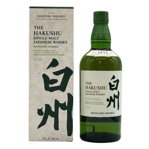 東京都限定◆サントリー 白州 NV シングルモルト 700ml 43% SUNTORY HAKUSHU SINGLE MALT 【E3】
