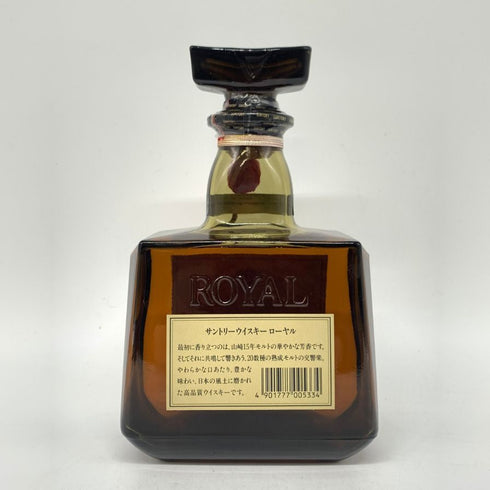 東京都限定◆サントリー ローヤル SR 山崎15年モルト 響マーク 720ml 43% SUNTORY ROYAL 【D2】