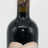 メルロー ナパヴァレー マリリンモンロー 2002 750ml 13.5% Merlot NAPA VALLEY カリフォルニアワイン【K0】