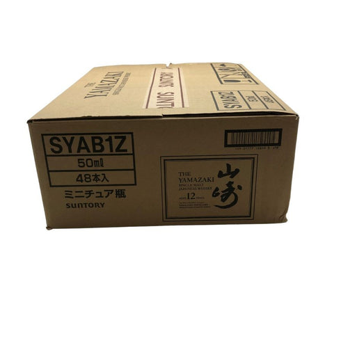 東京都限定◆サントリー 山崎 12年 ミニボトル シングル 43% 50ml SUNTORY 1ケース 【同梱不可】【J1】