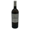 レゼルヴ ムートン カデ メドック バロン フィリップ ド ロスチャイルド 2010 750ml 14% RESERVE MOUTON CADET MEDOC BARON PHILIPPE DE ROTHSCHILD ボルドーワイン【C0】