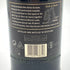 アードベッグ アン オー 700ml 46.6% ARDBEG AN OA スコッチウイスキー【Q4】